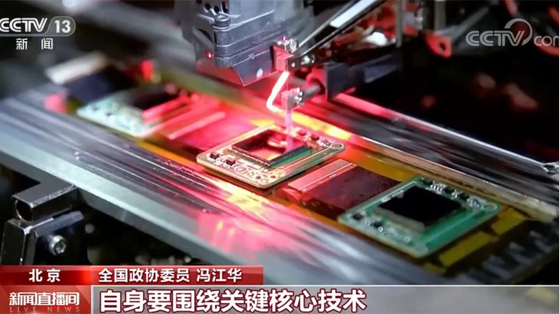 广州跨境电商云服务代理：助力企业高效拓展全球市场