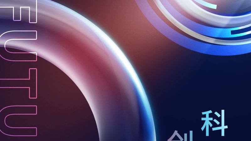 智慧解决方案定制：优缺点全面解析