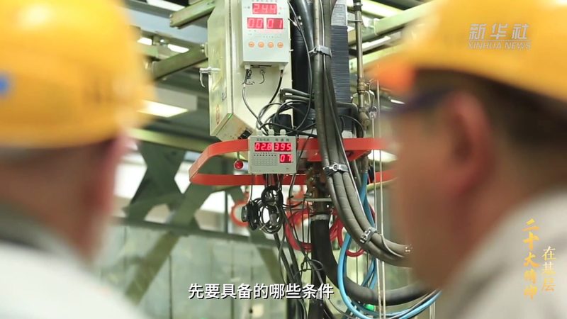 数字孪生轻量化引擎：揭秘其优缺点与适用场景