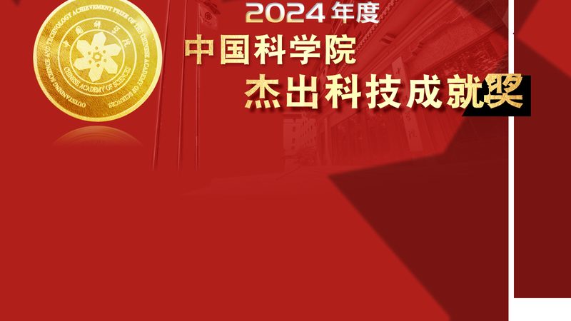 RPA自动化入门：Python脚本编写指南